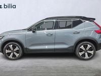 Begagnad Volvo XC40 Core 175 kW (238 HK) 2022 Grå SUV