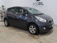 Begagnad Kia Venga 90 HK (66 kW) 2012 Mörkgrå Halvkombi