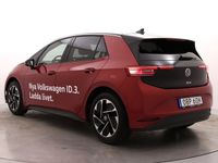 begagnad VW ID3 Pro Performance 58 kWh, Exteriörpaket