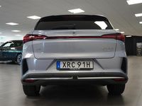 Begagnad MG Marvel R Performance 212 kW (289 HK) 2022 Blå SUV