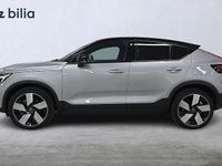 Begagnad Volvo EC40 Performance 328 kW (447 HK) 2025 Silver SUV