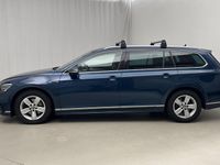 Begagnad VW Passat Executive 200 HK (147 kW) 2021 Blå