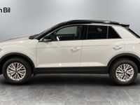 begagnad VW T-Roc 1.0 TSI 110 MAN-OMGÅENDE LEVERANS