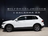 Begagnad VW Tiguan Elegance 245 HK (180 kW) 2022 Vit SUV