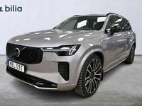 Begagnad Volvo XC90 455 HK (334 kW) 2026 SUV
