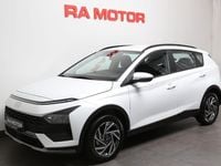 Ny Hyundai Bayon Essential 101 HK (74 kW) 2025 Aurora gray SUV