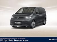 Begagnad VW Multivan Life 150 HK (110 kW) 2023 Indiumgrü metallic Van