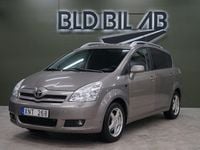 Begagnad Toyota Corolla 129 HK (94 kW) 2006 Brun Kombi