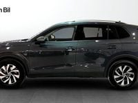 Begagnad VW Tiguan Edition 150 HK (110 kW) 2025 Mörkgrå SUV