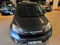 begagnad Honda CR-V 2.0 i-VTEC 4WD / AUTOMAT/ Dubbel Panorama/Euro 5