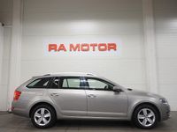 Begagnad Skoda Octavia Elegance 105 HK (77 kW) 2014 Ljusbrun Kombi