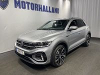 begagnad VW T-Roc 2024, SUV