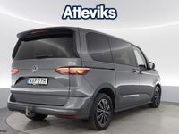Begagnad VW Multivan 218 HK (160 kW) 2023 Grå Van