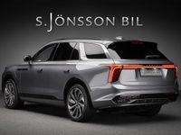 Begagnad Hongqi E-HS9 405 kW (551 HK) 2022 Grå SUV