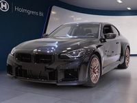 Ny BMW M2 M Sport 2026 Svart Sportkupé