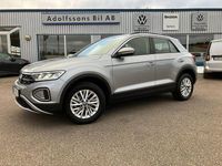 Begagnad VW T-Roc 150 HK (110 kW) 2024 Silver SUV