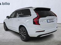 Begagnad Volvo XC90 455 HK (334 kW) 2026 Vit SUV