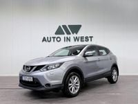 Begagnad Nissan Qashqai 110 HK (80 kW) 2015 Silver SUV