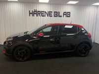 begagnad Citroën C3 SHINE 82hk Bensin Backkamera/Låg skatt