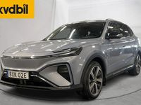 Begagnad MG Marvel R Luxury 132 kW (180 HK) 2022 Blå SUV