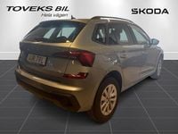Ny Skoda Kamiq 2026 Grå SUV