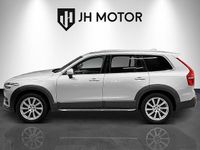 Begagnad Volvo XC90 224 HK (164 kW) 2015 Ljusbrun SUV