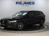 Begagnad Volvo V60 Plus 349 HK (256 kW) 2025 Svart Kombi