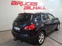 begagnad Nissan Qashqai +2 Qashqai +2 2.0 7-sits 2010, SUV