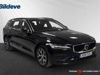 Begagnad Volvo V60 197 HK (144 kW) 2023 Kombi