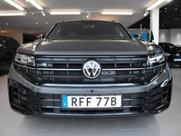 Begagnad VW Touareg R 340 HK (250 kW) 2024 Silicon grey metallic SUV