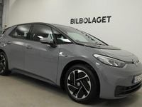Begagnad VW ID.3 Pro Performance 152 kW (207 HK) 2022 Grå Halvkombi
