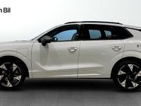Begagnad Cupra Terramar 150 HK (110 kW) 2025 Vit SUV