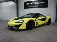 begagnad McLaren 570S V8 SSG FULL NOVITEC CARBON Unikt tillfälle