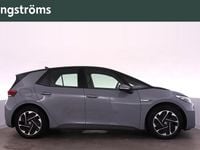 Begagnad VW ID.3 Pro 150 kW (204 HK) 2022 Grå Halvkombi