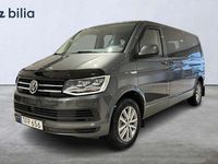Begagnad VW Multivan Comfortline 151 HK (111 kW) 2019 Grå Van