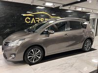 Begagnad Toyota Verso Active 112 HK (82 kW) 2017 Mörkgrå (grå) Minibuss