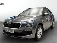Ny Skoda Kamiq 2026 Grå SUV