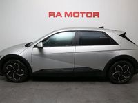 Begagnad Hyundai Ioniq 5 Essential 478 kW (650 HK) 2021 Gul SUV