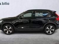 Begagnad Volvo XC40 169 kW (231 HK) 2023 SUV