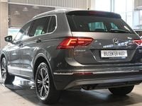 Begagnad VW Tiguan GT 190 HK (139 kW) 2017 Silver SUV