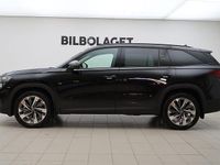 Begagnad Skoda Kodiaq 150 HK (110 kW) 2025 Svart SUV