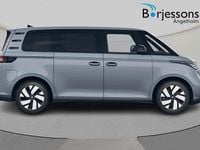 Ny VW ID. Buzz Pro 213 kW (290 HK) 2025 Silver Minibuss
