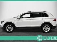 begagnad VW Tiguan 2.0 TSI 4M ACTIVE INFO B-VÄRM DRAG B-KAM