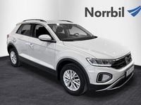 Begagnad VW T-Roc 150 HK (110 kW) 2023 Grå SUV