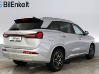 Begagnad DFSK E5 283 HK (208 kW) 2024 Silver SUV