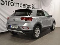 Ny VW T-Roc 150 HK (110 kW) 2026 Silver SUV