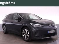 Begagnad VW ID.4 Pro 150 kW (204 HK) 2021 Grå SUV