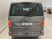 begagnad VW Multivan T6 HL 199HK TDI DSG/4M