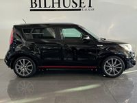 begagnad Kia Soul 1.6 GDI DCT Panorama 2017, Halvkombi