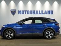 Begagnad VW ID.4 Pure 126 kW (172 HK) 2021 Blå SUV